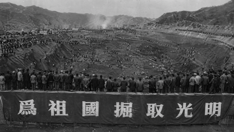 文件:Mine before.png